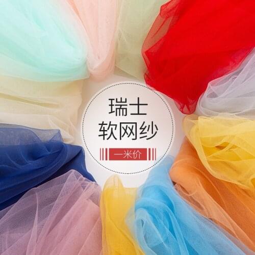Pure Color Soft Mesh Fabric Clothing Gauze Skirt DIY Handmade Clothes Wedding Veil Mosquito Net Curtain Crafts Materials Cloth
