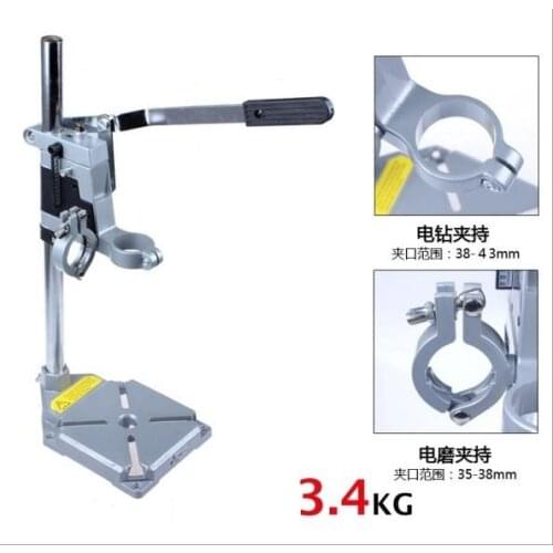 Electric Drill Stand Power Rotary Tools Accessories Bench Press DIY Tool Double Clamp Base Frame Holde