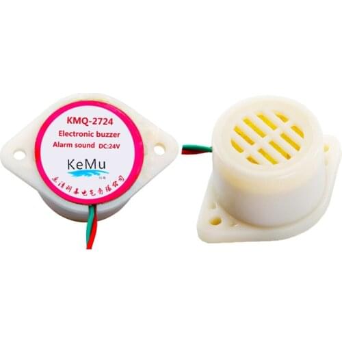 Electronic music buzzer alarm long and short sound anti-theft decibel AC 220 V DC12 V 24 V