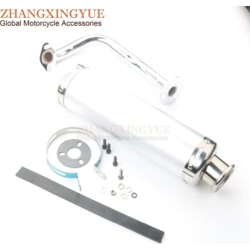 Racing performance exhaust pipe for MBK Evolis 50 Fizz Flipper Forte 50 MachG Nitro Naked Ovetto 50cc AC 2-stroke