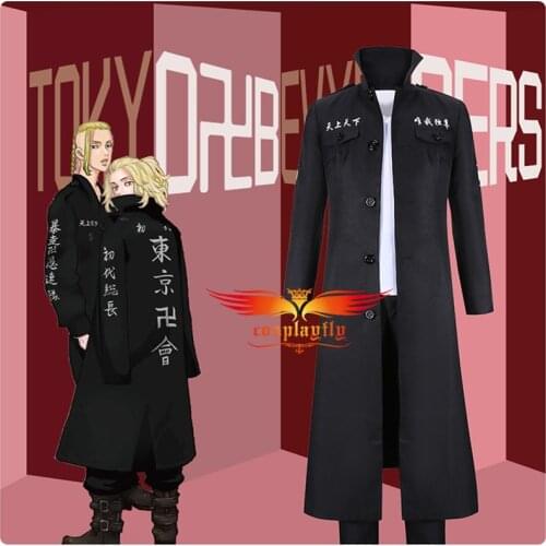 Anime Tokyo Revengers Boy Cosplay Costume Male XS-XL Adult Men JK Uniform Black Trench Clothing Top Blouse Pants Halloween
