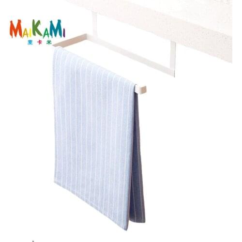 MAIKAMI Storage Containers And Organizers