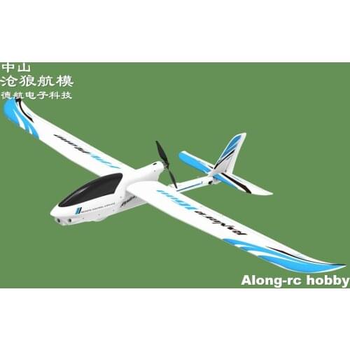 EPO RC Plane Volantex Ranger V757-7 1600mm Wingspan EPO RC 4CH GLIDER FPV Aircraft RC model Airplane 75707 PNP SET