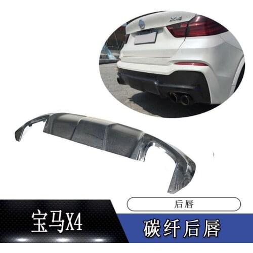 Suitable for the 14-18 F26 Front and Rear Lip Tail Rearview Mirror of Bmw X4 Carbon Fiber Retrofit