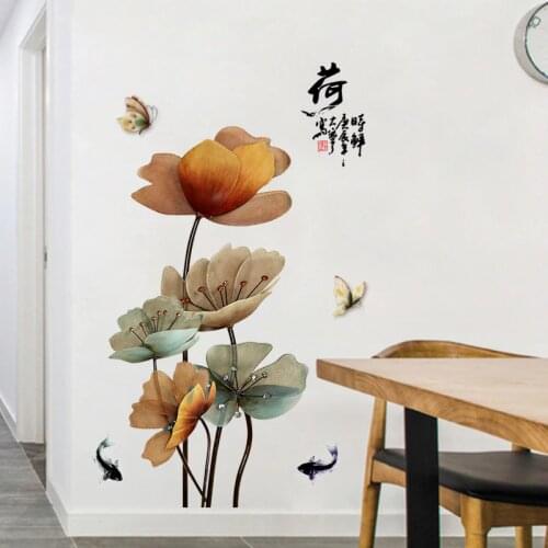Lotus Vintage Poster Vinyl Wall Sticker Flower Teenager Living Room Bathroom Bedroom Wall Decor Aesthetic on the Wall wallpaper