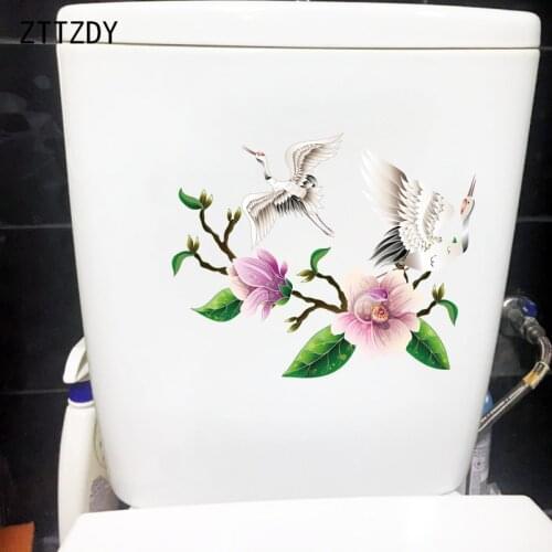 ZTTZDY 24.7×19.8CM Magnolia Crane Classical Home Bedroom Decor Wall Stickers Toilet WC Accessories T2-1307