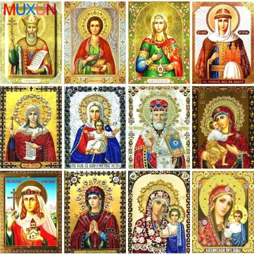 Muxun 5D Diy Diamond Painting Religion Madonna Cross Stitch Full Square Diamond Mosaic Icon Decoration Home Gift Handmake Rp523