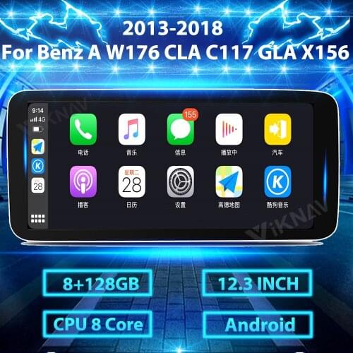 12.3inch Android With screen Car DVD multimedia radio Player for benz A W176 CLA C117 GLA X156 2013-2018 GPS Navigation 2din