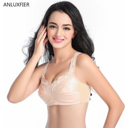 H9620 Women Artificial Breast Special Bra After Breast Cancer Surgery Bras Without Steel Ring Mastectomy Breathable Bra Lingerie