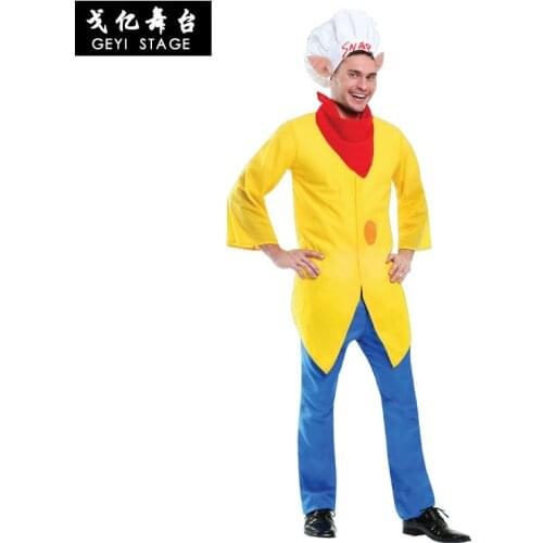 Halloween COSPALAY adult male TV character American Kelloggs corn flakes advertising character Bumi Kaka costume