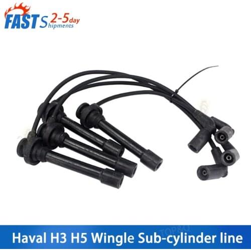 Suitable for Haval H3H5 wingle 4G63 4G64 4G69 Mitsubishi gasoline engine high-voltage line sub-cylinder line sub-fire line