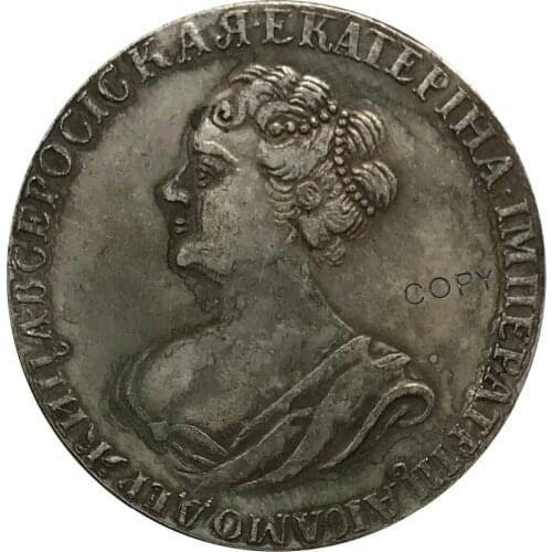 Russia Catherine I Mourning Rouble 1725 Brass Plated Silver Copy Coins