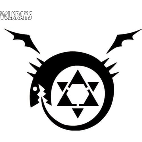 Volkrays Personality Car Sticker Fullmetal Alchemist Homunculus Anime Accessories Reflective Vinyl Decal Black/Silver,9cm*13cm