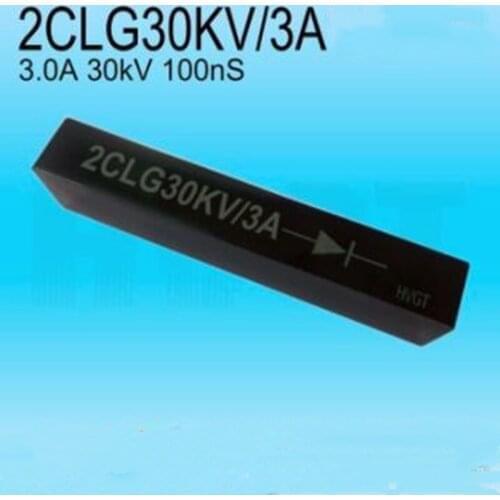 2PCS High frequency high voltage rectifier silicon stack 2CLG30KV / 3A high voltage switching power supply 100ns voltage doubler