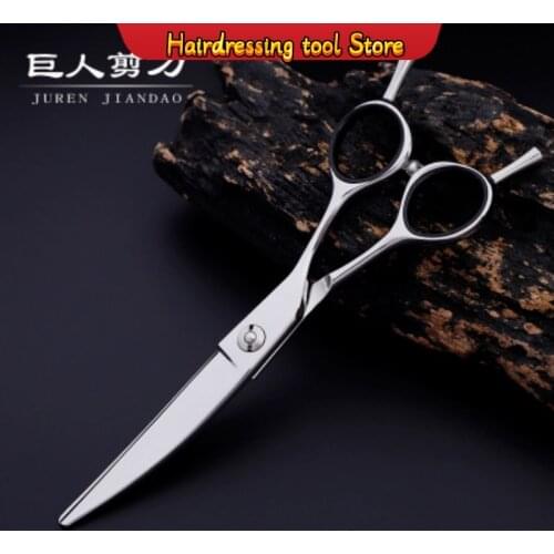 "440c High-end Hairdressing Scissors Flat Shear Thinning Tooth Shear Set Salon Haircut Hairdressing Tools Upturned Shear Japan"