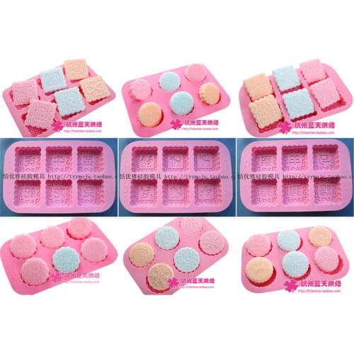 6 holeround / square Silicone moon cake mould Soap Mold kitchen tools