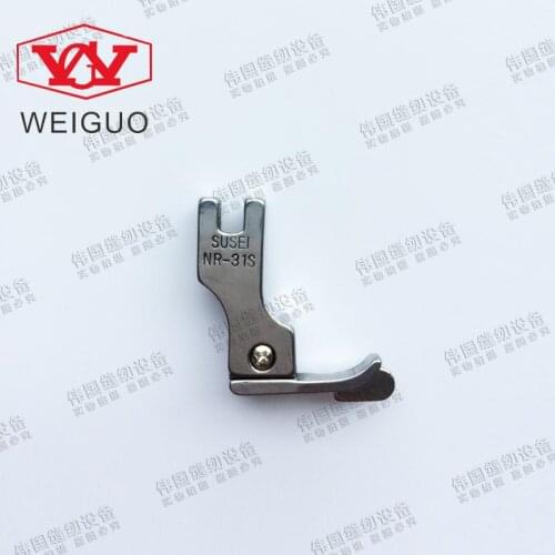 Car pack waist tangent presser foot right NR left NL - 31 los pit s steel presser foot flat car guard presser foot