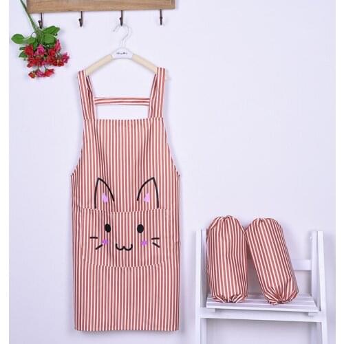 Shoulder apron female home cooking female breathable H-strap Korean version of fashion long-sleeved waterproof simple kitchen