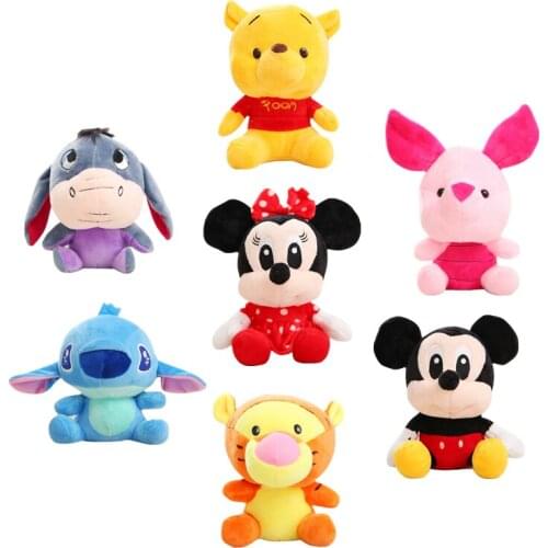 Disney Stuffed Animals Plush Toys Winnie the Pooh Mickey Mouse Minnie Doll Lilo and Stitch Piglet Keychain Pendant Children Gift