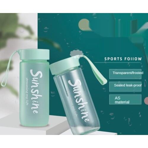 Small fresh transparent cup portable drop-resistant hand cup student plastic cup large capacity frosted cup sports fitness cup