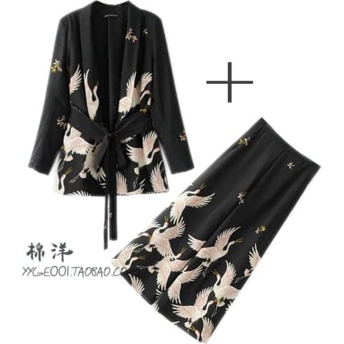 Printing girdle pants suit jacket waist wide leg pants suit pants fashion women