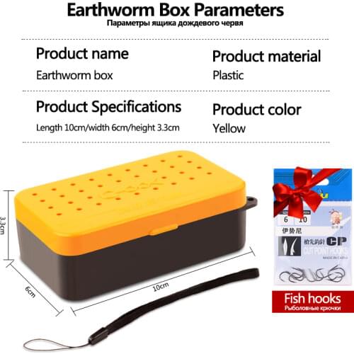 Fishing Earthworm Box Fishing Lure Bait Storage Box Multifunctional Breathable Storage Case with Hanging Rope Fishing Accessorie