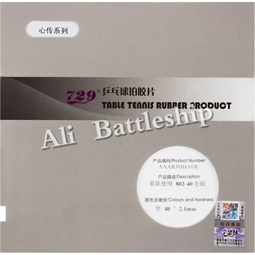 729 Provincial Xinzhuan series 755 799 802-40 804 837 Table Tennis Rubber with Sponge