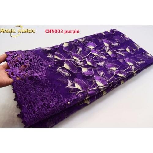 Purple Color Nigerian French Lace Fabrics 2017 African Tulle Lace Fabric High Quality African Lace Wedding Fabric CHY003
