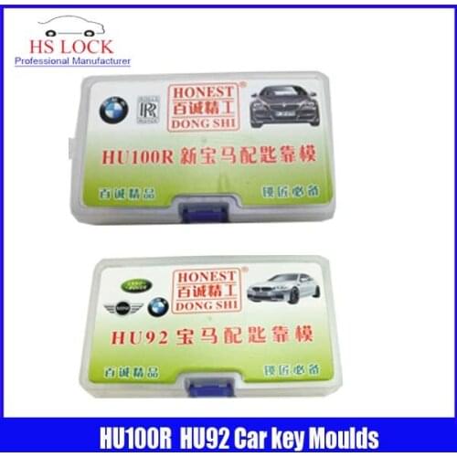 HU100R & HU92 car key moulds for key moulding Car Key Profile Modeling locksmith tools