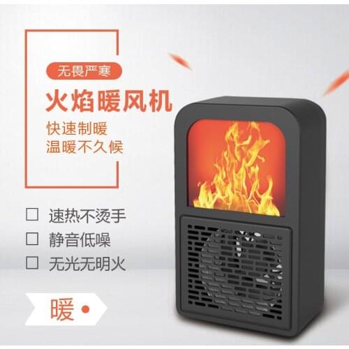 Mini Electric Flame Heater Air Warmer Heating Stove Radiator Household Wall Handy Heater