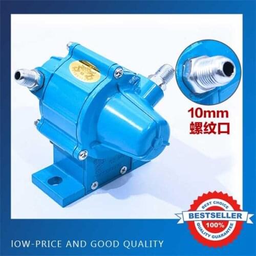 Mini Gasoline Pump Electromagnetic Water Pump Multi-function Circulating Vibration Pump