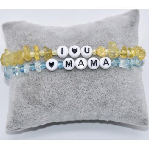 Fashion Sapphire Stone Irrgular Beads HEART LOVE MAMA Words Bracelet For Mom Gift