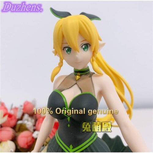 Original Japanes Anime Sword Art Online Kirigaya Suguha Goblin dress PVC Action Figure Anime Figure Model Collection Doll Gift