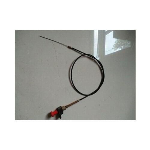 Thut down arrow for Lovol TD series, part number: TD920.20.2