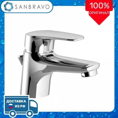 Кухонные смесители Villeroy&Boch China At AliExpress