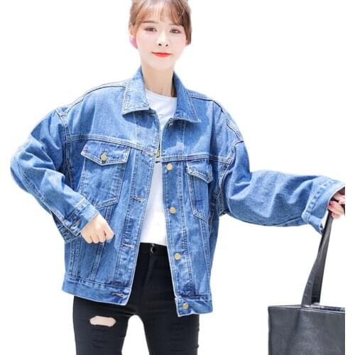 2021 Spring Autumn New Korean Denim Jacket Loose BF Basic Outerwear Women Plus Size Casual Bomber Overcoat Trench Coat 5XL 105KG