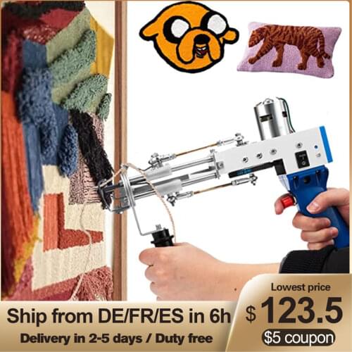 Electric Carpet Tufting Gun Weaving Gun Carpet Knitting Tool Handmade Carpet Tufting And Cutting Pile Loom Loop Pile Cut Pile