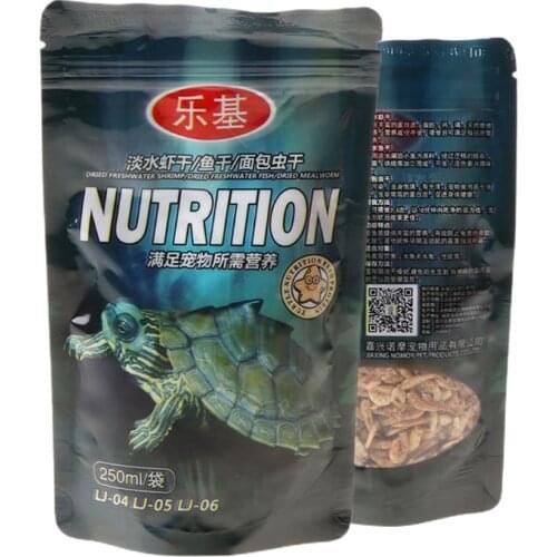 250ml/bag Shrimp Dry Feed Water Turtle Brazilian Tortoise Turtles Food Calcium Supplement Fish Tank Freshwater Dried Shrimps