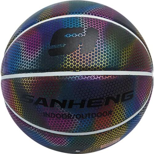 SANHENG Brand Basketball Ball Official Size 7 PU Leather Outdoor Indoor Match Training Men Basketball