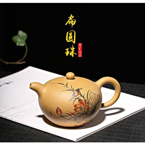 Sand Tea Ware Original Mining Section Mud Flat Ball All Handmade Guogong Wang Zhenxue Teapot and Tea Ware Delivery