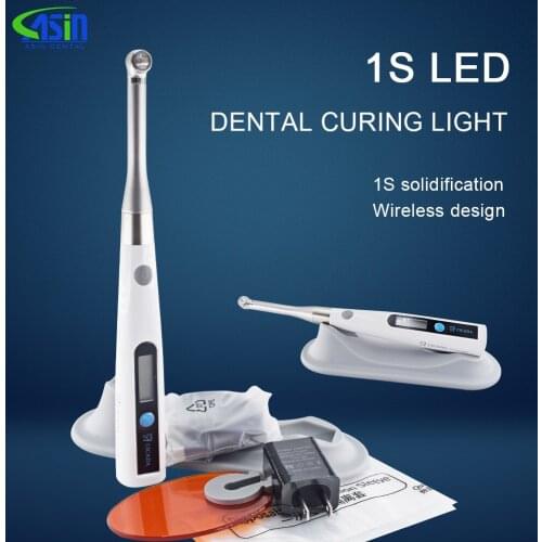 Dental Cordless Led Curing Light 1 Second Cure Lamp horizontal self-shading integrated dental material