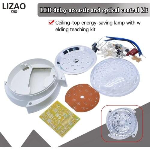 LED acousto-optic control kit time delay switch top suction energy-saving lamp kit student welding teaching training course