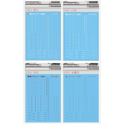 D.L high quality common caution Details Decal water paste For Bandai 1/144 RG HG 1/100 MG Gundam C021 DL123