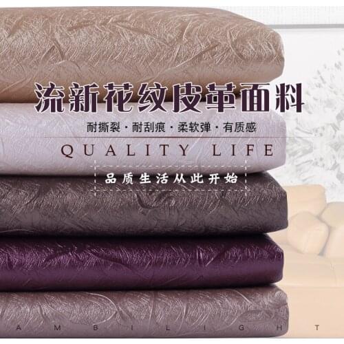 1.38*1M Automobile PU leather fabric 8 colors upholstery sofa waterproof leather B318