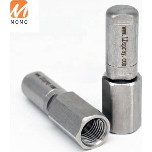 1/4" 1/2"Stainless steel ss 316 360 degree water spray jet drum bottle wash clean Self rotating tank nozzle