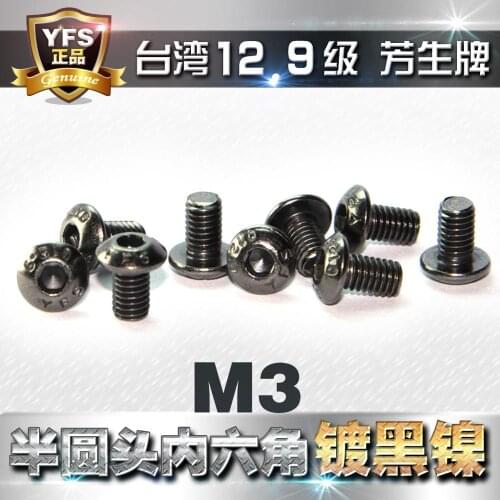 10PCS 12.9 Grade YFS Semi Circular Head Hexagonal Screw M3*5*6*8*10*12*14*15*16*18*20*30 Black Nickel Plating