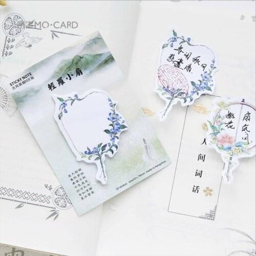 40pack/lot Chinese Ancient Poem Paper Sticky Notes Kids Cute Stationery Birthday Gift for kids Material Escolar Supplies