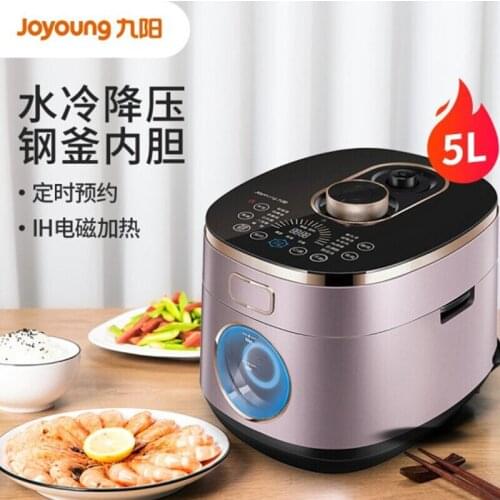 Stainless steel electric pressure cooker 5L Automatic smart high pressure quick cooking pressure cooker electric rice cooker