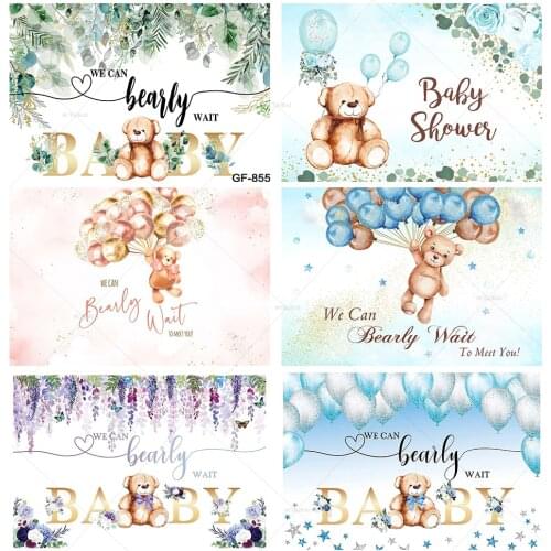 GHOSTBUSTER Theme Backdrops for Photo Studio Cartoon Kids 1st Birthday Party Photography Backgrounds for Photo Studio