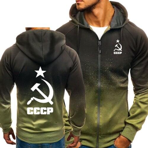 2021 New Men Hoodies Unique CCCP Russian USSR Soviet Union Print Gradient Hooded Mens Jacket Sweatshirt Tracksuits Masculino